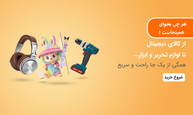 article-slider