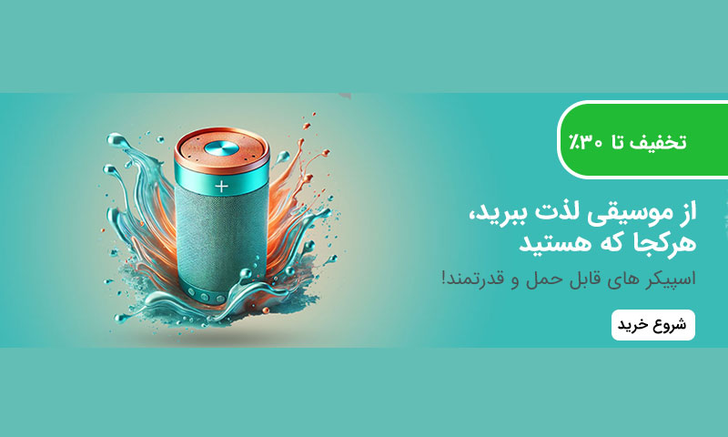 article-slider