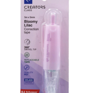 غلط گیر نواری سی.کلاس مدل اتودی کد CCT-75